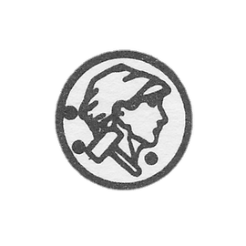 1954-1958 年 1 月 7 日 苏联财政部批准的 плат、黄金和白银制品试剂