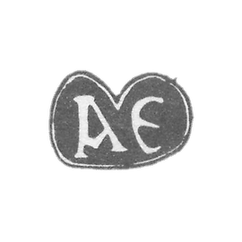 Kleimo, unknown master of Gorny Novgorod, initials of AG 1760-1760.