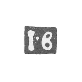 1787年,莫斯科未知大师的克莱莫 - “IB”的开头.