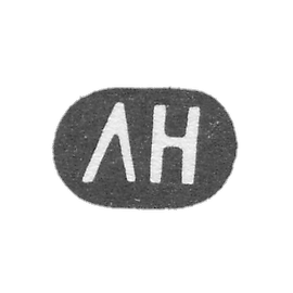 1827年《LN》首字母,莫斯科未知大师的克莱莫.