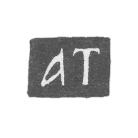 The stigma of the master Tukalov Alexei Fedotov - Yaroslavl - initials "AT" - 1774-1801.