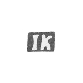 Claymo, unknown master Kaunas (Kowno) - IK initials - 1859.