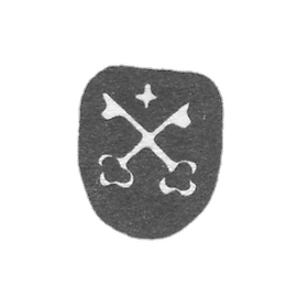 里加市政厅18世纪两个钥匙