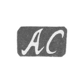 Claymo Master Sukachev Apollo - Voronezh - initials of AS - 1850-1851.