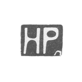 克莱莫大师帕博·胡戈 - 塔尔图 - “HP” - 1924-1940年.