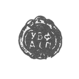 Claymo Fabriks的兄弟Afanasia和Stepana Popov