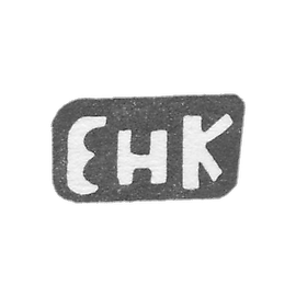 克莱莫大师库莱金·叶夫盖尼·尼古拉耶夫 - 德·科诺诺夫 - “ENK” - 1898年.