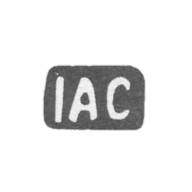 西特尼科夫大师伊凡·阿兰蒂耶夫 - 红色 - 首字母“IAS” - 1898年.