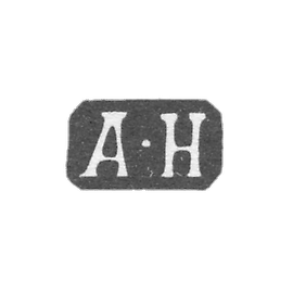 1829年,莫斯科未知大师的克莱莫 - “A-N”号首字母.