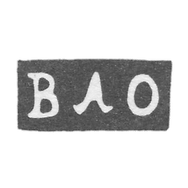 1756年,莫斯科未知大师的克莱莫 - “VLO”的开头.