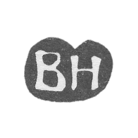 Klemo Master Nikitin Vasili - Moscow - initials of VN 1737-1767.