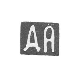 Claymo Master of Alexandrov Dmitri - Moscow - initials of YES - 1844-1886.