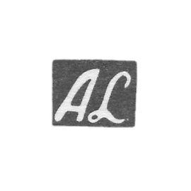 克莱莫大师隆德曼·阿道夫-弗里德里希 - 派德 - “AL” - 1827-1878年.