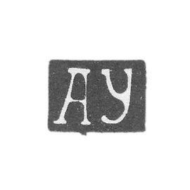 Claymo Master Utkin Alexei - Saratov - initials of AU - 1850-1869.