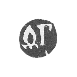 1710-1729 年莫斯科未知大师的克莱莫 - 首字母“FG”.