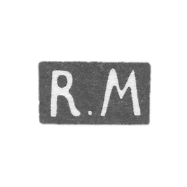 Claymo of unknown master Riga, initials of R.M, 1919-1940.