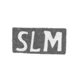 Claymo Master Monchun S. L.（蒙春斯克国际有限公司）- 维尔纽 - 创始人SLM - 1859年。