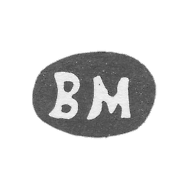 Mr. Maslov Vasiliy Alexeiev, with the red initials of the VM, 1898.