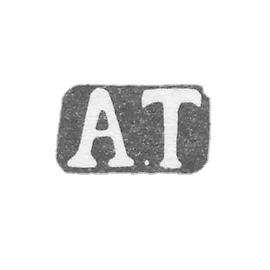 Claymo of an unknown master Leningrad - initials of A.T. - 1880-1890.