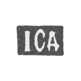 1744-1753 年莫斯科未知大师的克莱莫 - “ISD”的首字母.