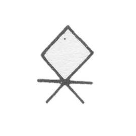 卢德斯·迪特里希大师的耻辱 - 塔林 - 1516年至1538年。