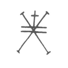 马斯克·阿斯穆斯大师的耻辱 - 塔林 - 1594年至1607年。