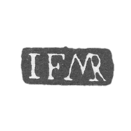 克莱莫大师梅林·约翰·弗里德里希 - 列宁格勒 - “IFMR”的首字母