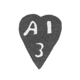 Claymo of an unknown master of Moscow, the initials of AI Z, 1779.