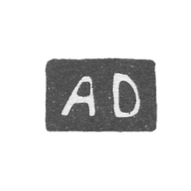 Claymo of an unknown master of Archangelska, the initials of AD 1848