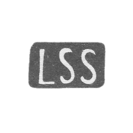 西尔弗斯泰德·拉尔斯·尤恩森（Lars Ionsen）的大师印记——里加——缩写为“LSS”——1748-1772年。