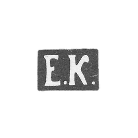 Claymo of an unknown master of Odessa - initials of E.K. - 1877.