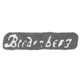 The stigma of the master Bredenberg Karl Frederick - Leningrad - initials "Bredenberg"