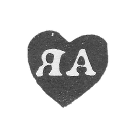 1740年,莫斯科未知大师的克莱莫 - 首字母“YA”.