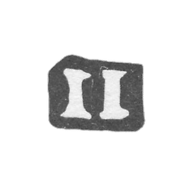 Claymo Master Ivanov Ilya - Moscow - initials II - 1708-1752.