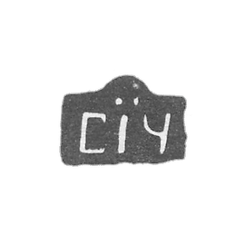 1704年,莫斯科未知大师的克莱莫 - 首字母“SIC”.