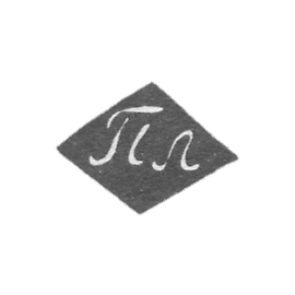 1831-1834 年莫斯科未知大师的克莱莫 - 首字母“PL”.
