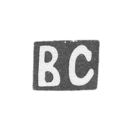 克莱莫，未知的大师奥尔津尼基兹，空军的首字母，1899年至1908年。