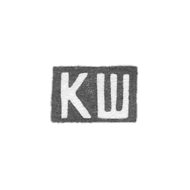 Kleimo, unknown master Ordzhonikidze, initials of CS 1908-1917.