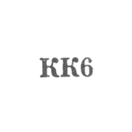 塔林艺术与生产厂 - “ KK6”  -  1956年