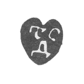 克莱莫·马斯特·多布里科夫·特里冯·塞梅诺夫 - 莫斯科 - TSC的首字母 - 1725-1796。