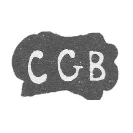 克雷莫大师伯格·克里斯蒂安·戈特弗里德 - 塔尔图 - “CGB” - 1746年.