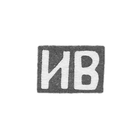 Claymo, unknown master Calugi, initials of the IB, 1869.