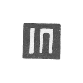 佩特罗夫大师伊万 - 萨拉托夫 - 首字母IP - 1846-1855年.