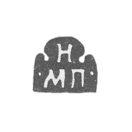 莫斯科一位不知名大师的克拉伊莫 - 缩写为NMP 1703-1708。