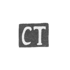 1830-1841 年莫斯科未知大师的克莱莫 - “ST”的开头.