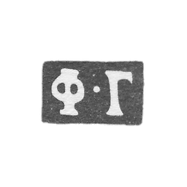 莫斯科未知大师的污名 - 缩写“ F -G” -1771-1799。