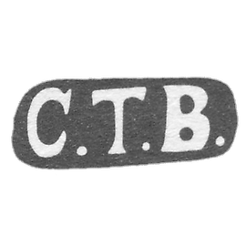 无名主人雷加的克雷莫 - S.T.V.的首字母 - 1856年。