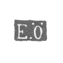 Klemo Master of Oman Eric - Leningrad - initials of E.O