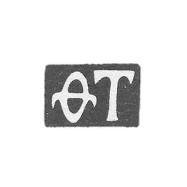 1814年,莫斯科未知大师的克莱莫 - “FT”号首字母.