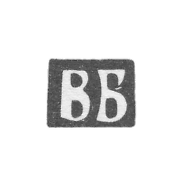 1882-1883 年莫斯科未知大师的克莱莫 - 首字母“VB”.